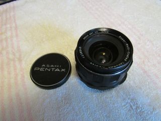 Asahi Pentex Lens.  - Multi - Coated - Takumar.  1:3.  5/28.  Not.  - Japan