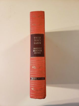 1952 Langston Hughes Illustrated Uncle Tom 