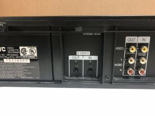 JVC VHS HR - S4500U VCR DECK S - VHS SVHS ET With Remote / Cables, 3
