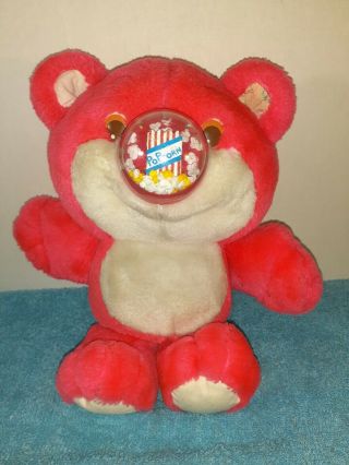 Vintage Nosy Bear 1987 Playskool Popcorn Nosey Pink Plush Stuffed Animal 12 " Toy