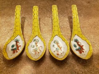 Set Of (4) Vintage Porcelain Rice/soup Spoons With Hand - Painted Dragon Yellow
