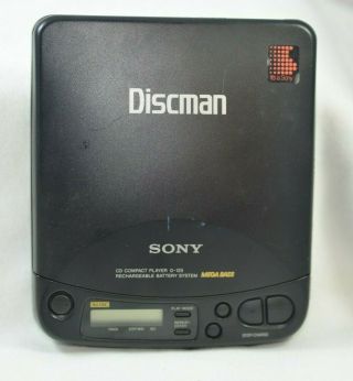 VINTAGE SONY D - 125 DISCMAN PORTABLE PERSONAL CD PLAYER FAST - 2