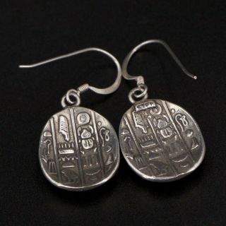 VTG Sterling Silver - Egyptian Scarab Beetle Hieroglyphics Dangle Earrings - 12g 5