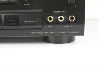 Sony STR - D1090 Receiver Phono input Japan Made No Remote 5