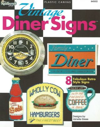 Vintage Diner Signs Plastic Canvas Patterns Retro Style Coffee Needlecraft Shop