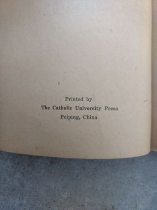 1946 Guide to Peiping and its Environs With Maps and Illustrations 3