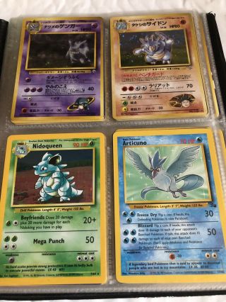 Vintage Pokémon Binder With 81 Cards 2