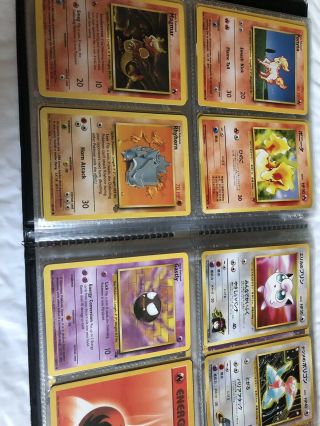 Vintage Pokémon Binder With 81 Cards 8