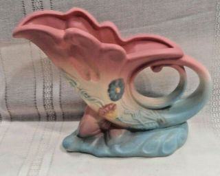 Vintage Hull Art Pottery - Vase - B - 5 - 7.  5 "