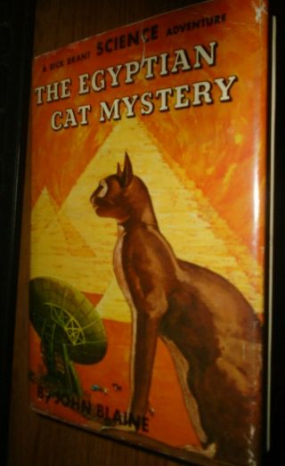Rick Brant 16 The Egyptian Cat Mystery By John Blaine (c) 1961 Hc W/dusjacket
