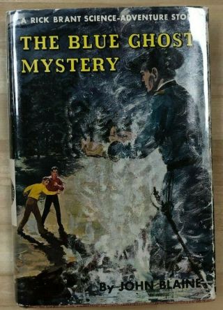 Rick Brant 15 The Blue Ghost Mystery By John Blaine (c) 1960 G&d Hc W/dj