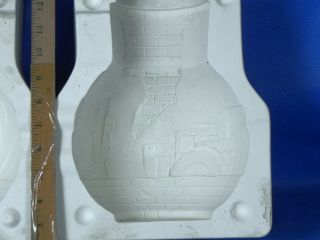 Adobe Jar / Vase Vintage Gare No 2160 Ceramic Mold 2