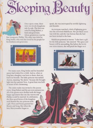 Us Vintage Classic Disney Movie Collectors Stamp Panels Sleeping Beauty