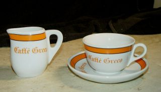 Vintage Richard Ginori Porcelain Art Deco Style Caffe Greco Cup Saucer Creamer