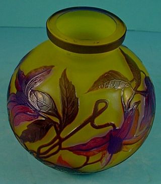 Vintage Art Nouveau Carved & Acid Etched Cameo Art Glass Cabinet Vase