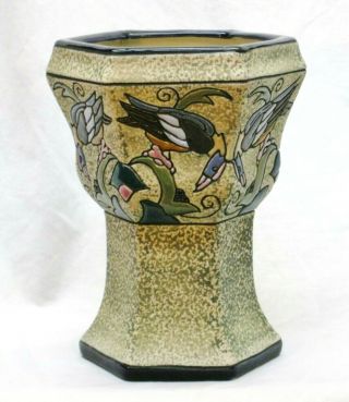 Vintage Czech Amphora Work Riessner Turn - Teplitz,  Bohemia 8 1/2 " Vase 1918 - 1939