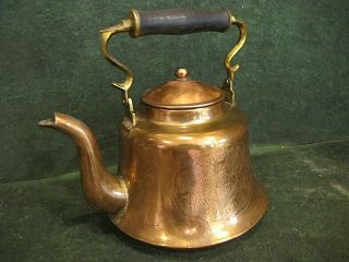 Vintage Copper And Brass Tea Pot Kettle Wood Handle With Copper Rivets
