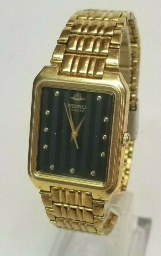Vintage Seiko V701 - 5j00 Gold Plated Toned Dress Watch Battery