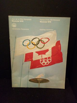 Vintage 1976 Montreal Olympics OPENING CLOSING CEREMONY & WEIGHTLIFTING Program 2