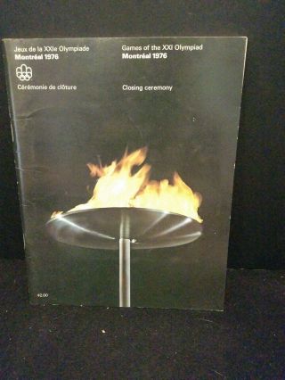 Vintage 1976 Montreal Olympics OPENING CLOSING CEREMONY & WEIGHTLIFTING Program 4