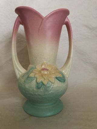 Vintage Hull Pottery Waterlily Two Handled Vase 9 1/2 " Pink Green Yellow