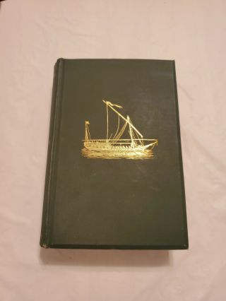 1882 My Winter On The Nile By Charles Warner Dudley Eastern Travel Book