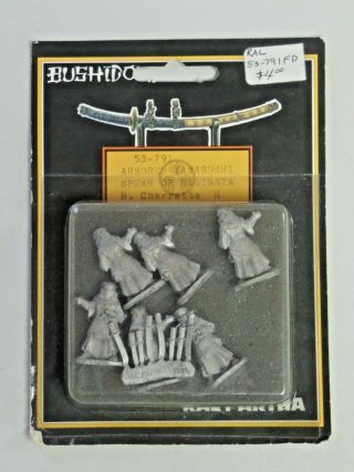 Vintage Ral Partha Bushido Armored Yamabushi Metal Miniatures Nip D&d