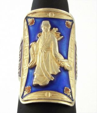 1920 - 40s - Wide Vintage Chinese Silver & Blue Enamel Elder Man Figural Ring