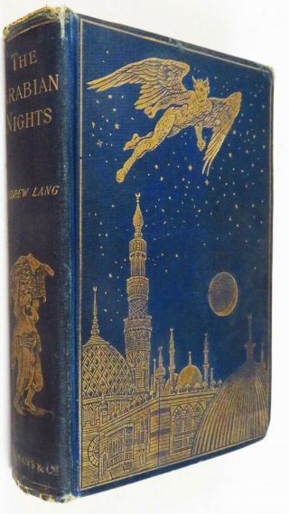 1898 The Arabian Nights Entertainments By Andrew Lang (fairy Books) ; 1st Edition