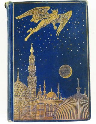 1898 THE ARABIAN NIGHTS ENTERTAINMENTS by ANDREW LANG (Fairy Books) ; 1st Edition 2