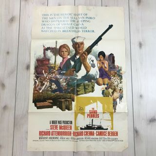 1967 The Sand Pebbles Vintage Movie Poster Steve Mcqueen Navy War Film