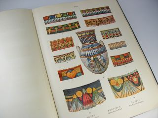 DAS ORNAMENT WERK - German Decorative Arts Tome - 1924 1st Edition,  120 Plates 6