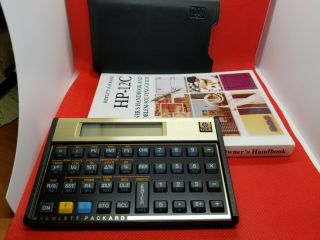 Hewlett - Packard Hp - 12c Financial Calculator Vintage 1994