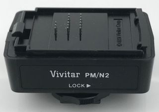Vivitar Nikon 2 Dedicated Processor Module Pm/n2 0234937 Nib