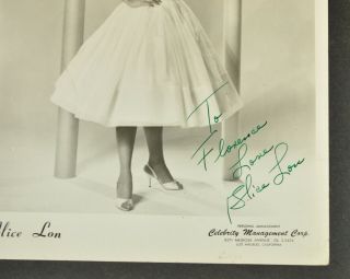 Vtg Alice Lon Autograph Signed Photograph 8 x 10 Lawrence Welk Show Lead Singer 2