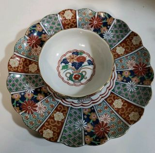 Vintage Arita Imari Fan Chip And Dip Plate Bowl Set Japan Rust Cobalt Floral