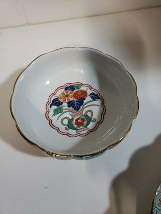 Vintage Arita Imari Fan Chip and Dip Plate Bowl Set Japan Rust Cobalt Floral 4