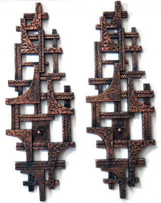 Vintage Pair 70s Mid - Century Brutalist Tiki Decor Wall Art By Coppercraft Guild
