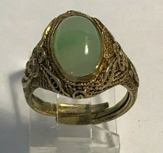 Vintage China Chinese Silver Vermeil Filigree Adjustable Jade Ring