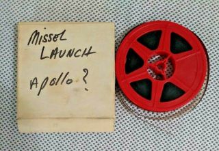 Vintage 8mm Film Milestones To The Moon - Redstone Launches First Us Satellite
