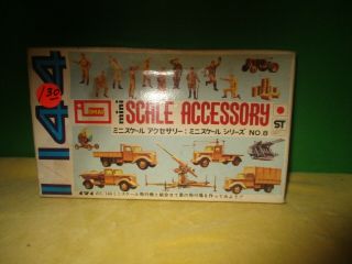 Vintage Mini Scale Accessory Imai Model Kit Soldiers Trucks Weapons 1/144 B - 277