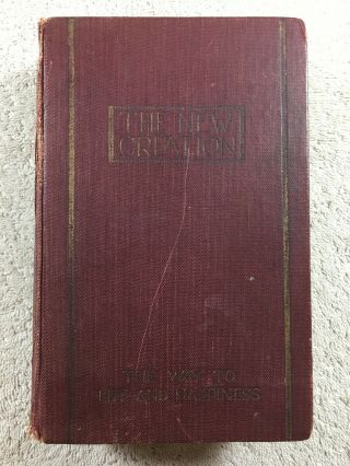 1923 The Creation Watchtower Studies In The Scriptures Ibsa Jehovah