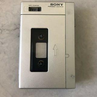 Sony Dictator Secutive Bm - 12 Recorder Silver Vintage Japan