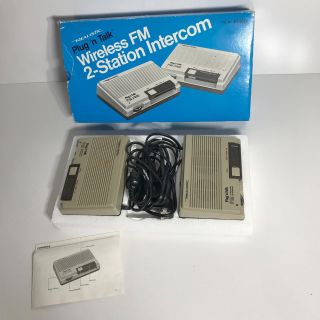 Vintage Set Of 2 Realistic Plug N Talk Fm Wireless Intercom (model 43 - 207c)