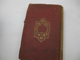 1865 Warsaw Talmud Bavli Tractate Yevamot/ketuvot/kiddushin Jewish/hebrew/book