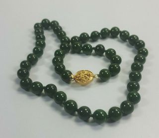 Vintage Strand Green Jade Beads Necklace With Ornate Hidden Slot Clasp