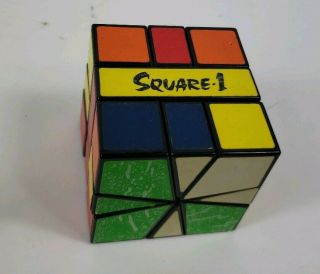 Vintage Square 1 Rubiks Puzzle Cube Circa 1980 80s One