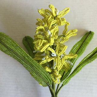Vintage Beaded 12 " Flower Stem Yellow Hyacinth French Glass Type