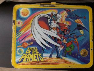 Vintage Battle Of The Planets G - Force Gatchaman Metal Lunchbox 1979 Great Shape