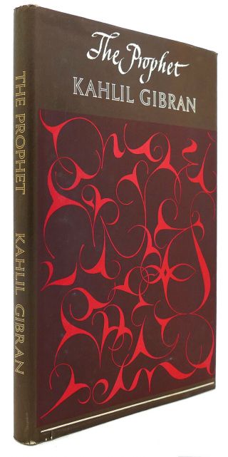 Kahlil Gibran The Prophet 1st Edition 1st Printing